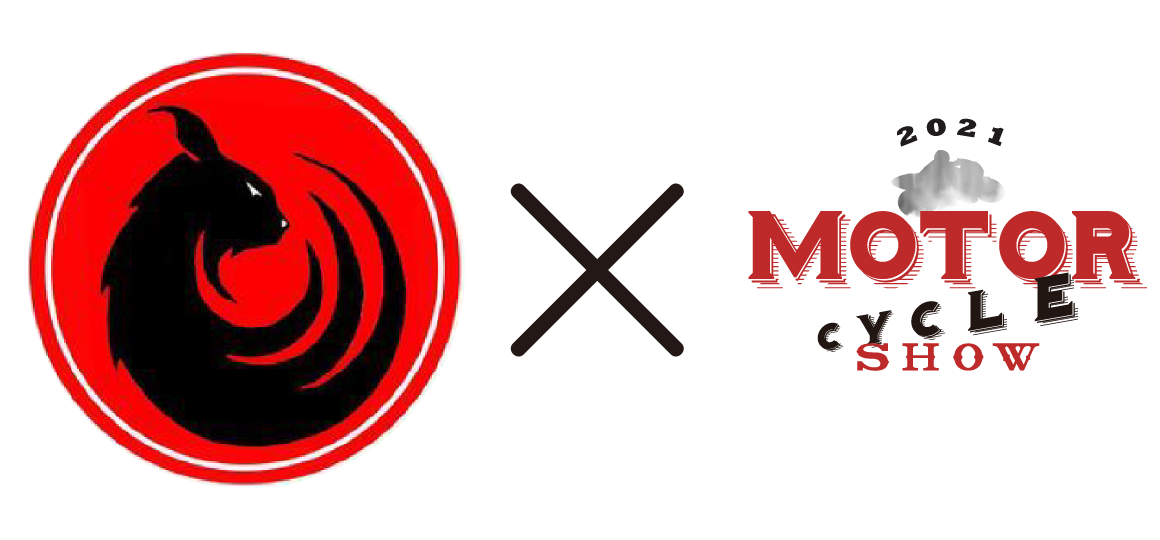 2021重機展門票
