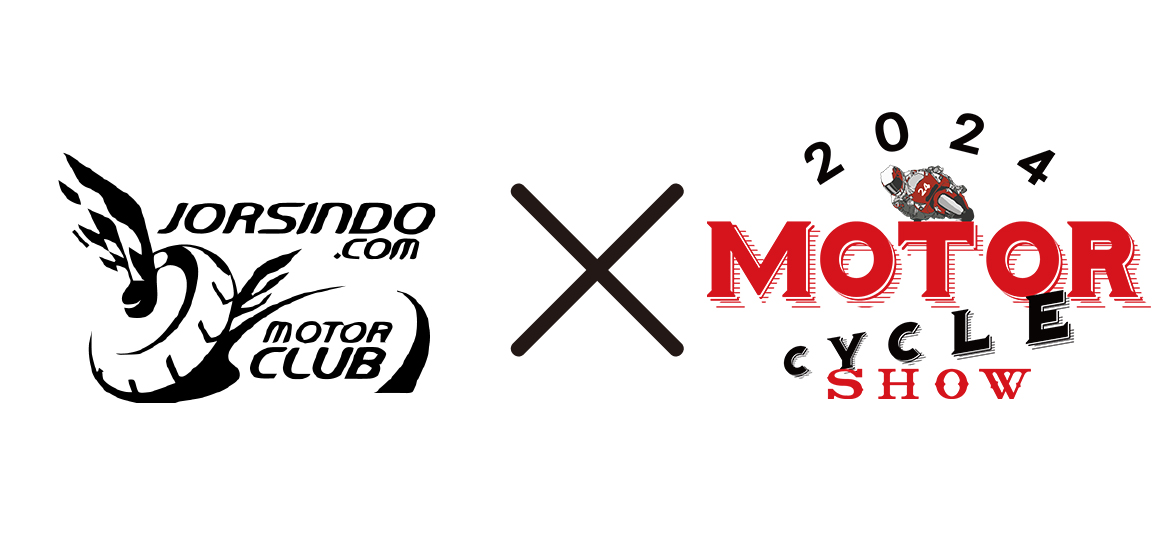 2024重機展門票