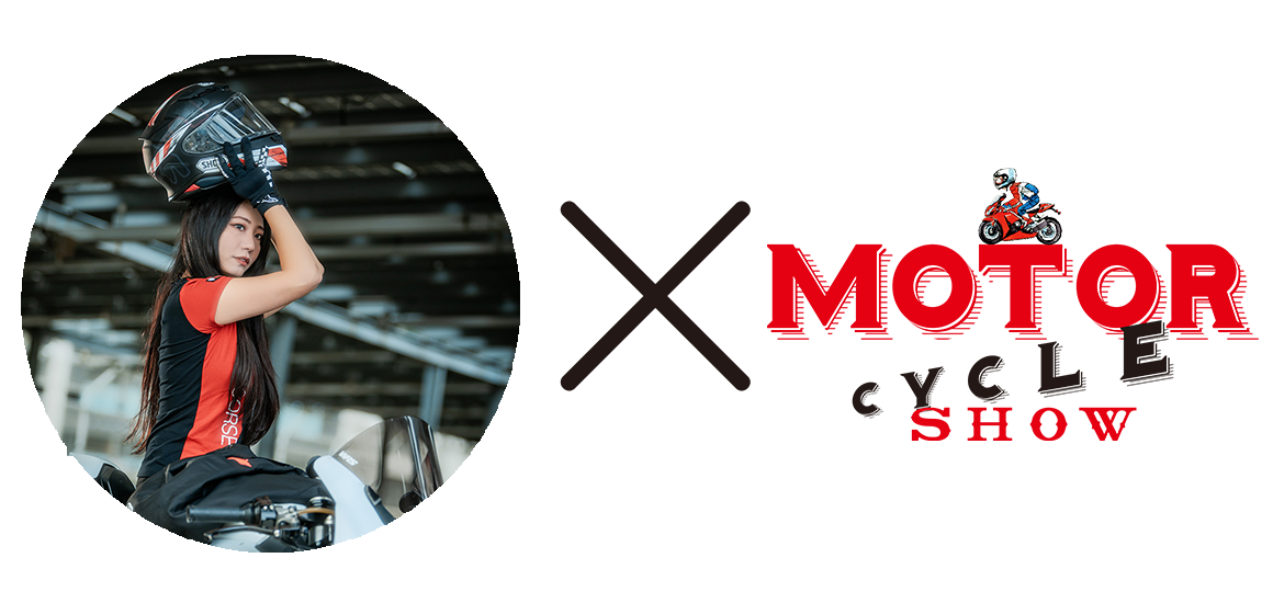 2025重機展門票