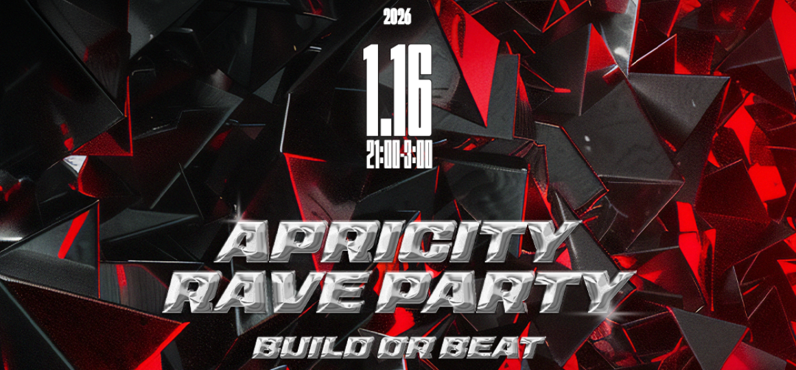 ARICITY RAVE PARTY｜BUILD OR BEAT(AES)